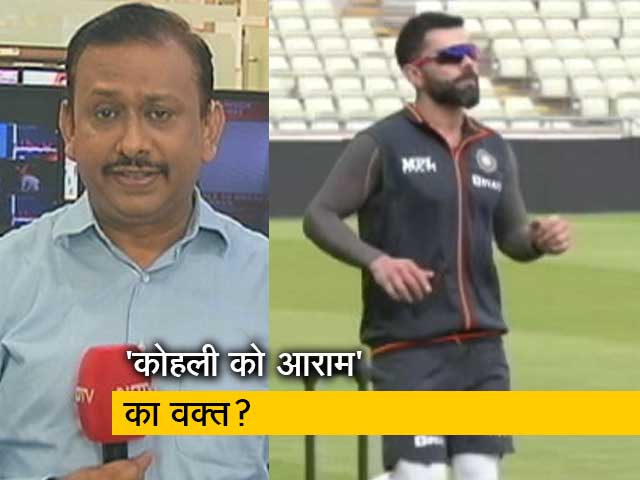 टीम में ही रहेंगे कोहली या टी20 वर्ल्ड कप से पहले होंगे बाहर?