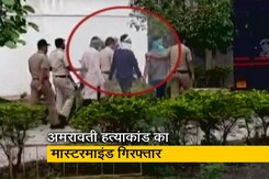 केमिस्ट उमेश कोल्हे की हत्या का मास्टरमाइंड गिरफ्तार, NIA कर रही है मामले की जांच केमिस्ट उमेश कोल्हे की हत्या का मास्टरमाइंड गिरफ्तार, NIA कर रही है मामले की जांच