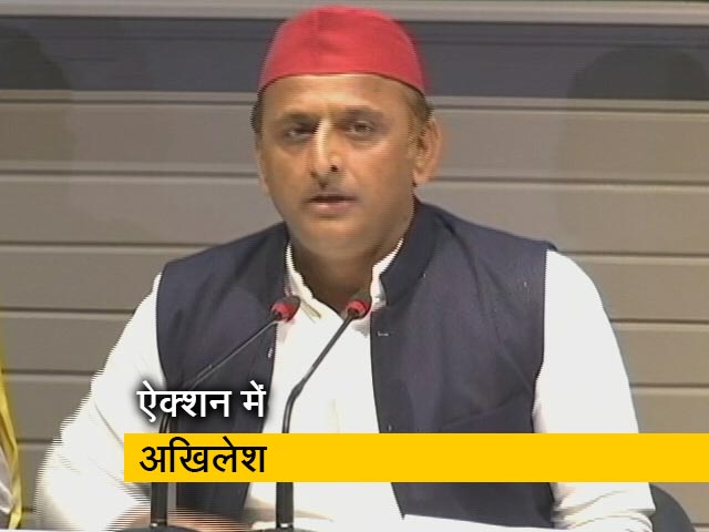 अखिलेश यादव ने यूपी प्रदेश अध्यक्ष को छोड़ समाजवादी पार्टी की सभी इकाइयां की भंग