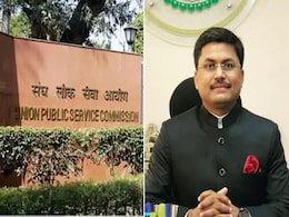 IAS अधिकारी ने सिविल सेवा मुख्य परीक्षा के लिए दिए टॉप 5 टिप्स, ये आपके लिए मददगार हो सकते हैं IAS अधिकारी ने सिविल सेवा मुख्य परीक्षा के लिए दिए टॉप 5 टिप्स, ये आपके लिए मददगार हो सकते हैं