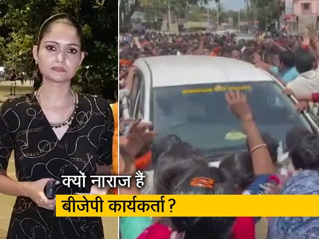 सिटी सेंटर : बीजेपी के युवा नेता की हत्‍या से तनाव, पुलिस ने किया लाठीचार्ज