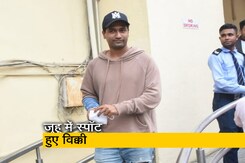 स्टाइलिश अंदाज में नजर आए अभिनेता विक्की कौशल स्टाइलिश अंदाज में नजर आए अभिनेता विक्की कौशल