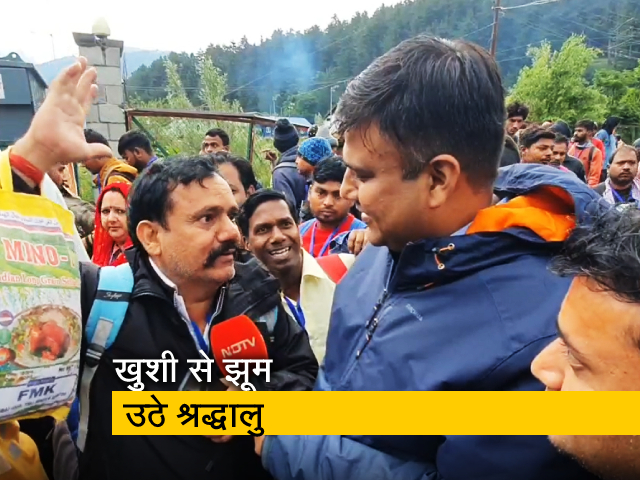 मौसम साफ होने के बाद अमरनाथ यात्रा आज फिर से शुरू, तीर्थ यात्रियों में दिखा गज़ब का उत्साह