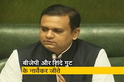 महाराष्ट्र में राहुल नार्वेकर विधानसभा अध्यक्ष चुने गए, 164 वोट मिले महाराष्ट्र में राहुल नार्वेकर विधानसभा अध्यक्ष चुने गए, 164 वोट मिले