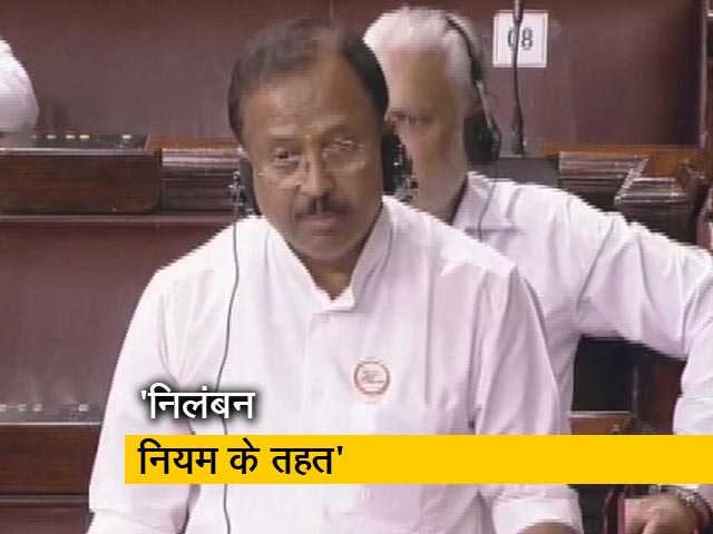 विदेश राज्य मंत्री वी मुरलीधरन ने कहा, 'नियम 256 के तहत हुई है कार्रवाई'