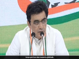 राष्ट्रीय ध्वज अधिनियम में संशोधन करने के फैसले को वापस ले सरकार : कांग्रेस राष्ट्रीय ध्वज अधिनियम में संशोधन करने के फैसले को वापस ले सरकार : कांग्रेस