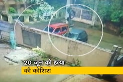 केमिस्ट उमेश कोल्हे की हत्या की पहली कोशिश 20 जून को की गई : सूत्र केमिस्ट उमेश कोल्हे की हत्या की पहली कोशिश 20 जून को की गई : सूत्र