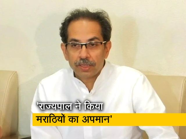लोगों के बीच दरार पैदा करने की कोशिश कर रहे हैं राज्यपाल भगत सिंह कोश्यारी : शिवसेना