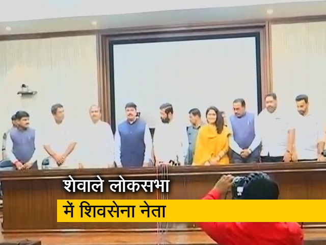 महाराष्ट्र: स्पीकर ने शिंदे गुट के सांसद राहुल शेवाले को लोकसभा में शिवसेना नेता के रूप में मान्यता दी