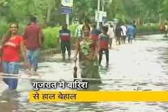 गुजरात में बारिश से 'आफत', नदियों में बढ़ा जलस्तर गुजरात में बारिश से 'आफत', नदियों में बढ़ा जलस्तर
