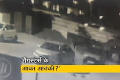 मोहाली पुलिस हेडक्वार्टर पर हुए RPG हमले में लॉरेंस बिश्नोई गैंग का हाथ : सूत्र मोहाली पुलिस हेडक्वार्टर पर हुए RPG हमले में लॉरेंस बिश्नोई गैंग का हाथ : सूत्र