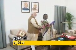 आज सुबह की सुर्खियां : 22 जुलाई, 2022 आज सुबह की सुर्खियां : 22 जुलाई, 2022