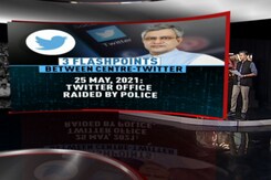 What Twitter Argues In Its Case vs Centre On Blocking Content What Twitter Argues In Its Case vs Centre On Blocking Content