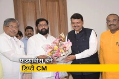 क्या देवेंद्र फडणवीस को डिप्टी CM का पद लेना चाहिए था? जानें क्या है BJP नेताओं की राय क्या देवेंद्र फडणवीस को डिप्टी CM का पद लेना चाहिए था? जानें क्या है BJP नेताओं की राय