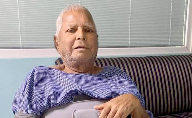 लालू यादव की तबीयत में सुधार, अगले 2-3 दिन में एम्स से हो सकते हैं डिस्चार्ज