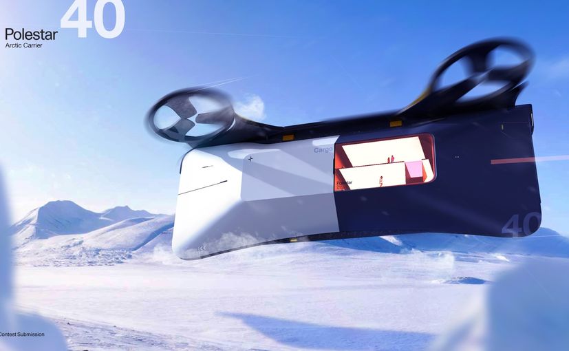 Polestar Launches Global Design Contest 2022