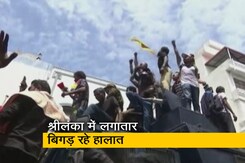 श्रीलंका के प्रधानमंत्री रानिल विक्रमसिंधे ने की इस्तीफे की पेशकश, रखी शर्त श्रीलंका के प्रधानमंत्री रानिल विक्रमसिंधे ने की इस्तीफे की पेशकश, रखी शर्त