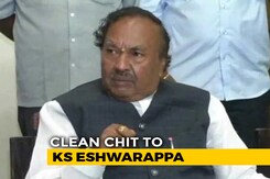 Former Karnataka Minister Cleared In Contractor Suicide Case Former Karnataka Minister Cleared In Contractor Suicide Case