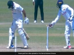 इमाम-उल-हक फनी अंदाज में हुए स्टंप, याद आए 'चाचाजान' इंजमाम उल हक, जानिए क्यों.. इमाम-उल-हक फनी अंदाज में हुए स्टंप, याद आए 'चाचाजान' इंजमाम उल हक, जानिए क्यों..