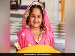 'एक वीर की अरदास वीरा' की नन्ही वीरा अब हो गई है इतनी बड़ी, खूबसूरती में देती है कई हीरोइनों को टक्कर 'एक वीर की अरदास वीरा' की नन्ही वीरा अब हो गई है इतनी बड़ी, खूबसूरती में देती है कई हीरोइनों को टक्कर