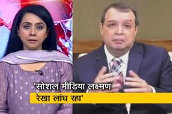 इंडिया@9: नुपूर शर्मा की याचिका सुनने वाले सुप्रीम कोर्ट के जज ने 'पर्सनल अटैक' करने वालों पर साधा निशाना इंडिया@9: नुपूर शर्मा की याचिका सुनने वाले सुप्रीम कोर्ट के जज ने 'पर्सनल अटैक' करने वालों पर साधा निशाना