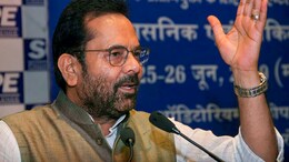 Mukhtar Abbas Naqvi Calls Waqf Amendment Bill "Need Of The Hour" Amid Controversy