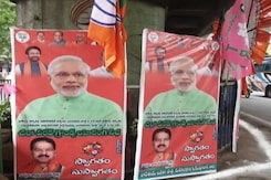 BJP's Big Meet In Hyderabad Today, Telangana's KCR Has A Counter BJP's Big Meet In Hyderabad Today, Telangana's KCR Has A Counter