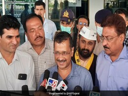 गुजरात दौरे पर अरविंद केजरीवाल, मंगलवार को सोमनाथ मंदिर का करेंगे दर्शन गुजरात दौरे पर अरविंद केजरीवाल, मंगलवार को सोमनाथ मंदिर का करेंगे दर्शन