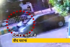 गाजियाबाद: कार सवार ने ट्रैफिक कांस्टेबल को मारी टक्कर, पुलिस ने किया गिरफ्तार गाजियाबाद: कार सवार ने ट्रैफिक कांस्टेबल को मारी टक्कर, पुलिस ने किया गिरफ्तार