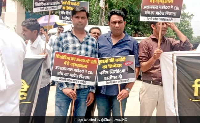 Congress Protests Against AAP Government In Delhi Over Excise Policy