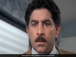 दलीप ताहिल के बेटे की लेटेस्ट तस्वीर ने जीत लिया फैन्स का दिल बोले- भइया अब तक कहां थे... दलीप ताहिल के बेटे की लेटेस्ट तस्वीर ने जीत लिया फैन्स का दिल बोले- भइया अब तक कहां थे...