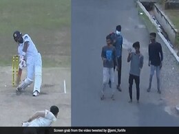 Dinesh Chandimal ने मारा स्टेडियम पार छक्का, राह चलते लड़के को लगी गेंद, फिर उसने किया कुछ ऐसा- Video Dinesh Chandimal ने मारा स्टेडियम पार छक्का, राह चलते लड़के को लगी गेंद, फिर उसने किया कुछ ऐसा- Video