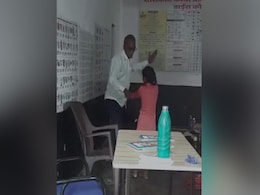 Madhya Pradesh Teacher Slaps 9-Year-Old Over Math Mistake; Suspended Madhya Pradesh Teacher Slaps 9-Year-Old Over Math Mistake; Suspended