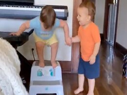 इस नन्हें बच्चे ने इस तरह किया दोस्त को मोटिवेट, छोटी से उम्र में दे ये बड़ी सीख, देखें वीडियो इस नन्हें बच्चे ने इस तरह किया दोस्त को मोटिवेट, छोटी से उम्र में दे ये बड़ी सीख, देखें वीडियो