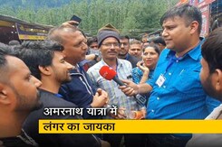 अमरनाथ यात्रा में लंगर और भंडारे की कहानी सुना रहे हैं Sharad Sharma अमरनाथ यात्रा में लंगर और भंडारे की कहानी सुना रहे हैं Sharad Sharma