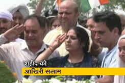 मिग -21 दुर्घटना में शहीद फ्लाइट लेफ्टिनेंट अद्वितीय बल को दी गई अंतिम विदाई मिग -21 दुर्घटना में शहीद फ्लाइट लेफ्टिनेंट अद्वितीय बल को दी गई अंतिम विदाई