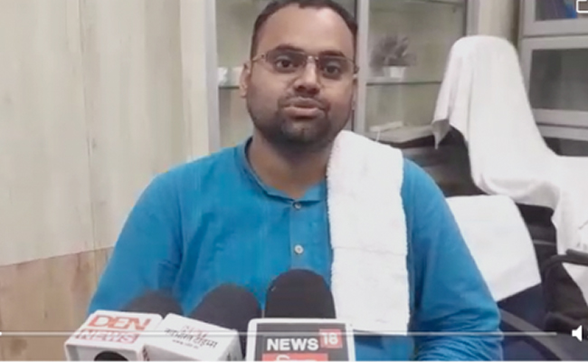 बिहार के असिस्टेंट प्रोफेसर ने कॉलेज को 23 लाख लौटाए, कहा- छात्र ही नहीं आते तो सैलरी किस बात की