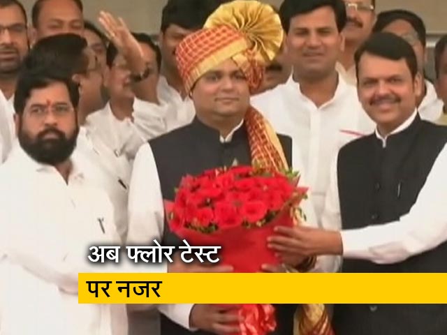 महाराष्ट्र में राहुल नार्वेकर बने विधानसभा स्पीकर