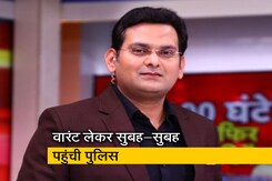 पत्रकार रोहित रंजन को हिरासत में लेने के लिए आपस में भिड़ी छत्तीसगढ़ और यूपी पुलिस पत्रकार रोहित रंजन को हिरासत में लेने के लिए आपस में भिड़ी छत्तीसगढ़ और यूपी पुलिस