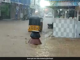 VIRAL VIDEO: हैदराबाद बारिश में तैरती बिरयानी, सोशल मीडिया पर लोगों ने दिए दिलचस्प प्रतिक्रिया VIRAL VIDEO: हैदराबाद बारिश में तैरती बिरयानी, सोशल मीडिया पर लोगों ने दिए दिलचस्प प्रतिक्रिया
