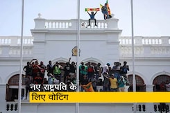 श्रीलंका में नए राष्ट्रपति का चुनाव आज, रेस में तीन बड़े नाम श्रीलंका में नए राष्ट्रपति का चुनाव आज, रेस में तीन बड़े नाम