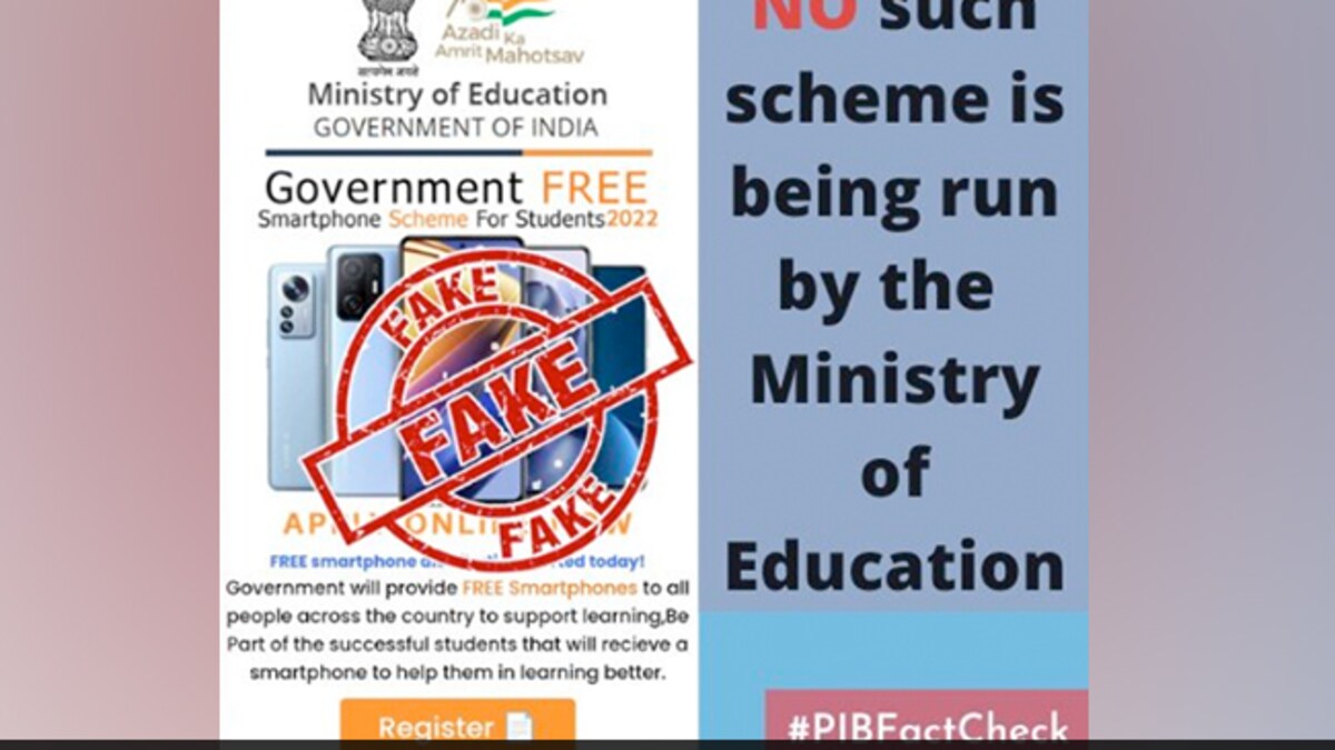 Fact-Check: Free Smartphone For All Scheme? Government Says This