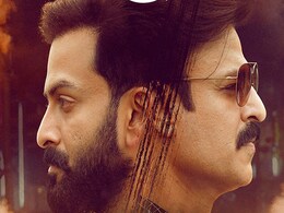 एक्शन और हिंसा से भरपूर कडुवा में खतरनाक विलेन को रोल में हैं विवेक ओबेरॉय, जाने डिटेल्स  एक्शन और हिंसा से भरपूर कडुवा में खतरनाक विलेन को रोल में हैं विवेक ओबेरॉय, जाने डिटेल्स