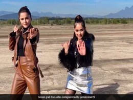 इस डांस वीडियो में जन्नत ज़ुबैर के सामने फीकी पड़ीं रुबीना दिलैक, जमकर वायरल हो रहा Video इस डांस वीडियो में जन्नत ज़ुबैर के सामने फीकी पड़ीं रुबीना दिलैक, जमकर वायरल हो रहा Video