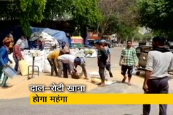 यूपी में 5 फीसदी से कम रही सरकारी गेहूं की खरीद, GST बढ़ने से अब और महंगी होगी दाल-रोटी यूपी में 5 फीसदी से कम रही सरकारी गेहूं की खरीद, GST बढ़ने से अब और महंगी होगी दाल-रोटी