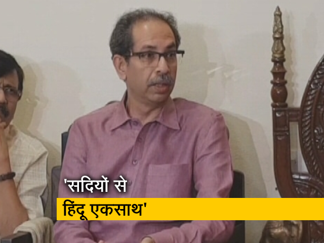 राज्यपाल कोश्यरी का बयान महाराष्ट्र में ध्रुवीकरण की कोशिश : उद्धव ठाकरे