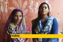 कहानी मानसिक रोगियों की : जानिए कौन हैं नसीमा, जो अब ठीक होकर घर जाने की तैयारी में हैं कहानी मानसिक रोगियों की : जानिए कौन हैं नसीमा, जो अब ठीक होकर घर जाने की तैयारी में हैं