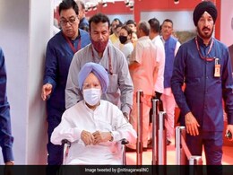 राज्यसभा: व्हीलचेयर पर आसानी से आवाजाही के लिए मनमोहन सिंह की सीट अंतिम पंक्ति में की गई राज्यसभा: व्हीलचेयर पर आसानी से आवाजाही के लिए मनमोहन सिंह की सीट अंतिम पंक्ति में की गई