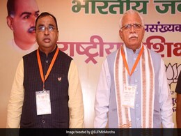 "विभाजन दर्दनाक, पाक, बांग्लादेश और भारत एक हो सकते हैं" : हरियाणा CM मनोहर लाल खट्टर "विभाजन दर्दनाक, पाक, बांग्लादेश और भारत एक हो सकते हैं" : हरियाणा CM मनोहर लाल खट्टर