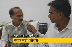 महंगाई से हालत खराब, यहां चर्चा न करें तो कहां जाएं: सांसदों के निलंबन पर अधीर रंजन चौधरी  महंगाई से हालत खराब, यहां चर्चा न करें तो कहां जाएं: सांसदों के निलंबन पर अधीर रंजन चौधरी